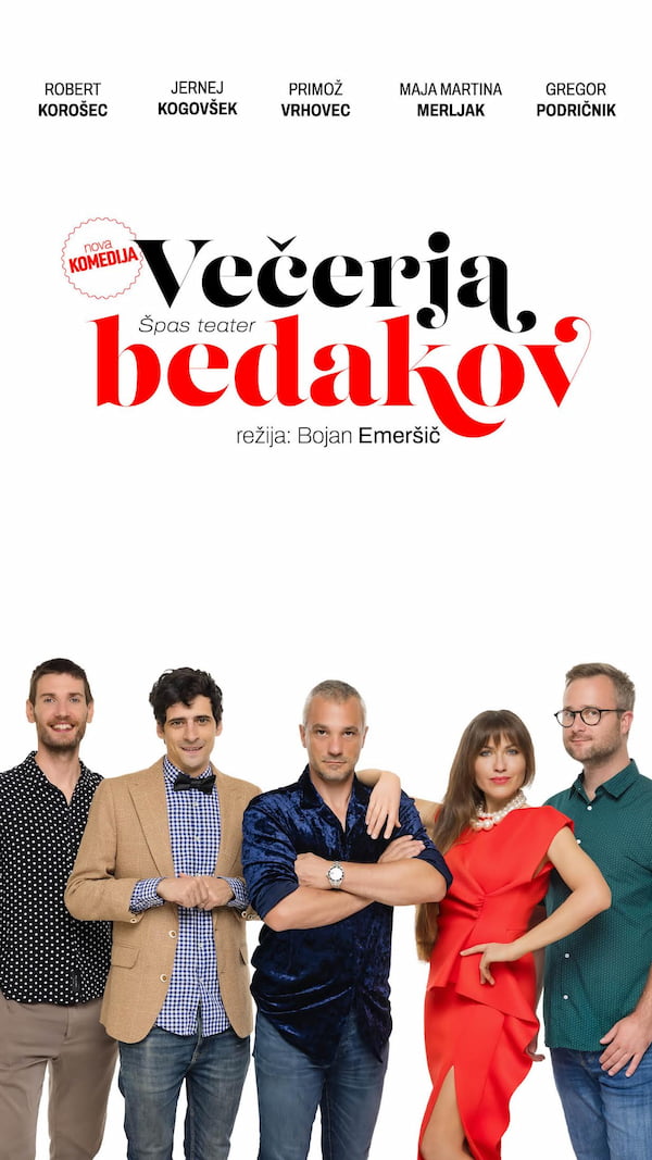 Večerja bedakov